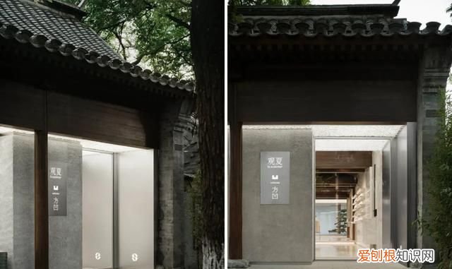 280年皇家古建筑被时尚激活-观夏国子监旗舰店