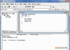 vc_red是什么软件