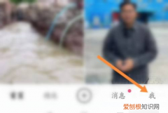 快手怎么样才能隐藏作品，快手作品怎么隐藏起来怎么打开