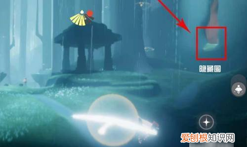 光遇雨林隐藏地图怎么进，小王子任务三雨林隐藏地图怎么进
