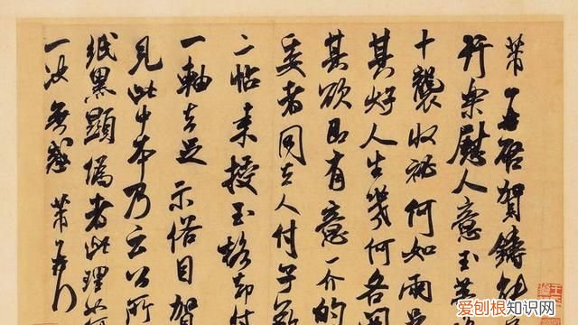 字体的好坏和拿笔的姿势有必然关系吗