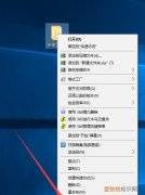 如何给文件夹加密设置密码