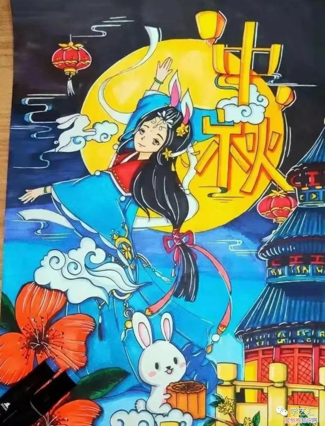 中秋节画画作品 简单