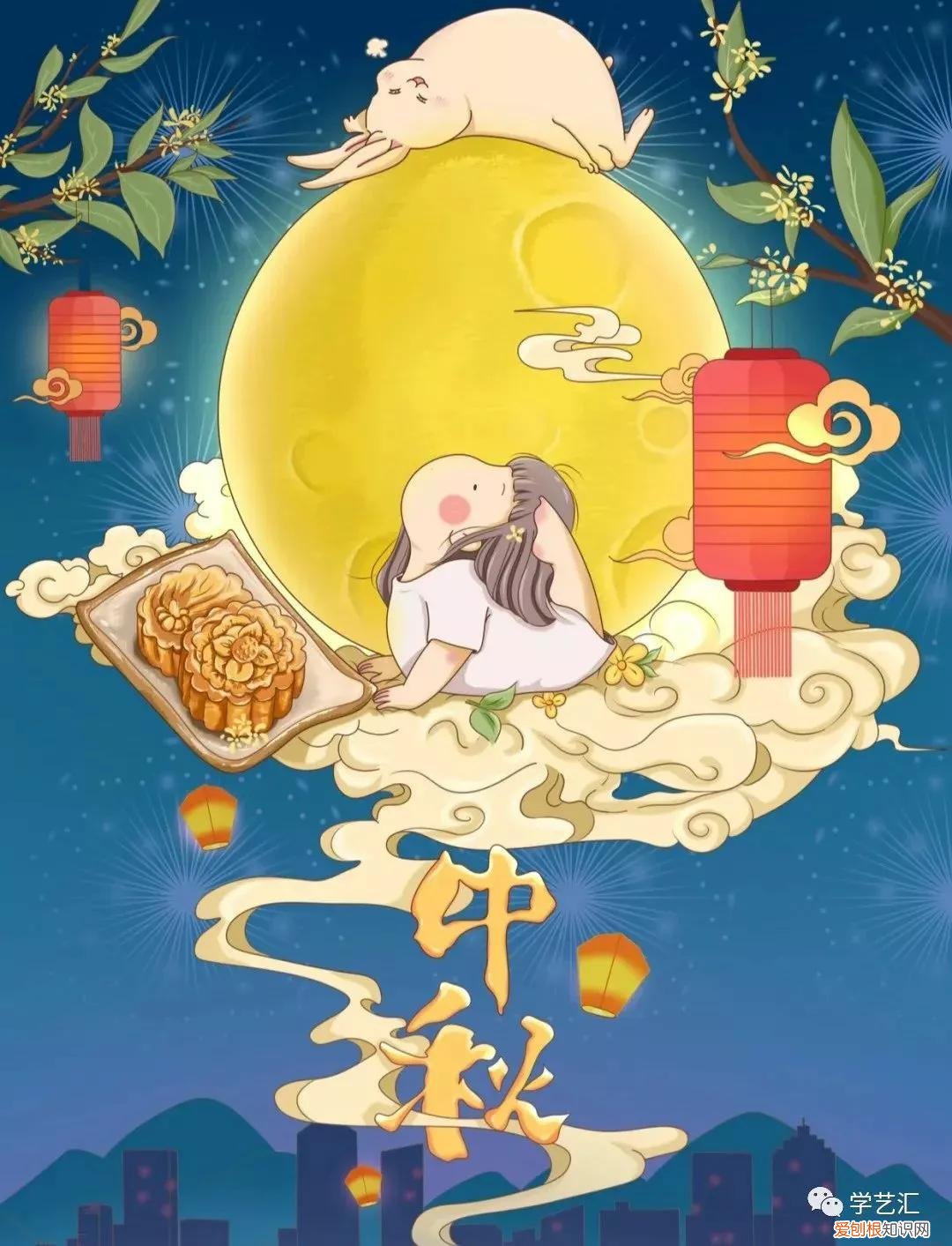 中秋节画画作品 简单
