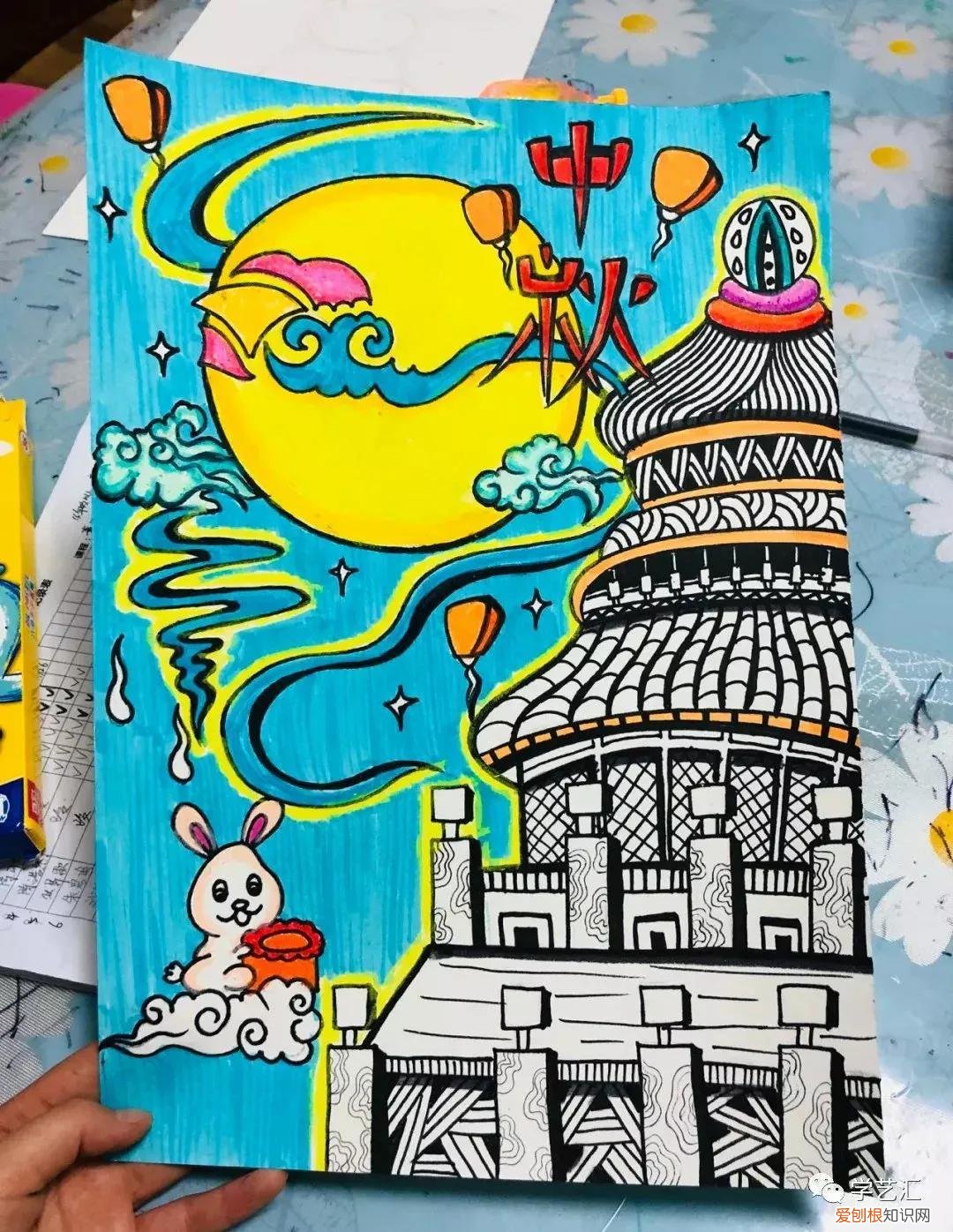 中秋节画画作品 简单