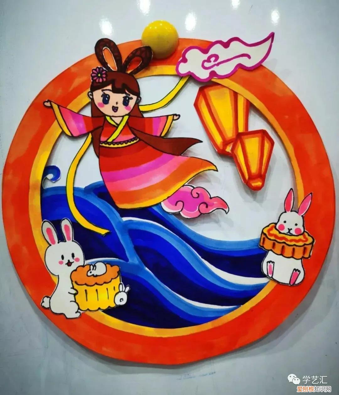 中秋节画画作品 简单