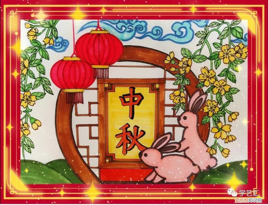 中秋节画画作品 简单