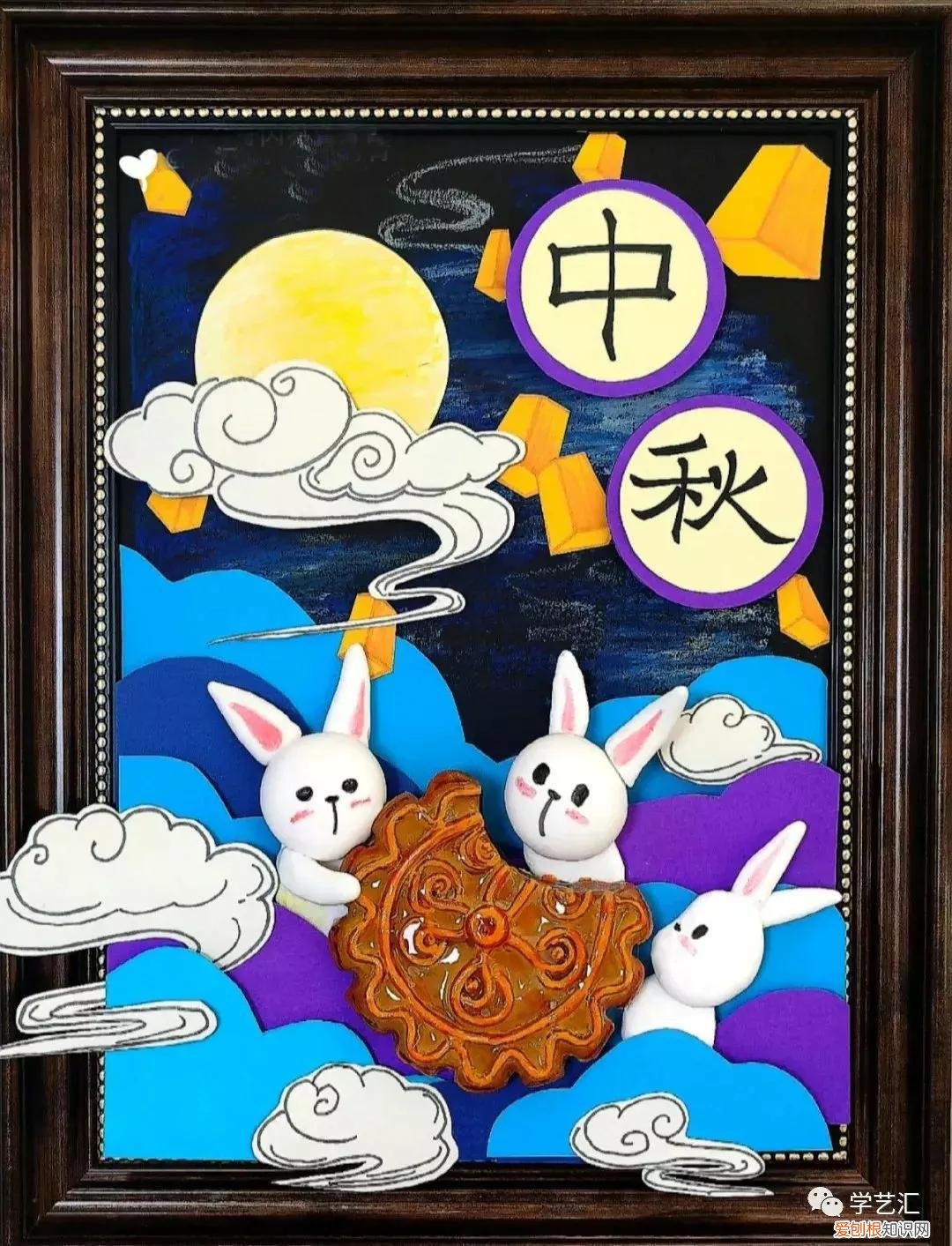 中秋节画画作品 简单