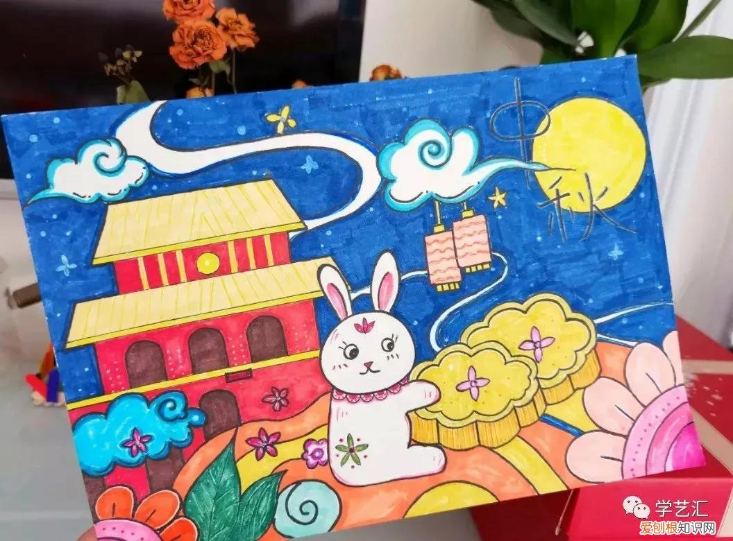 中秋节画画作品 简单