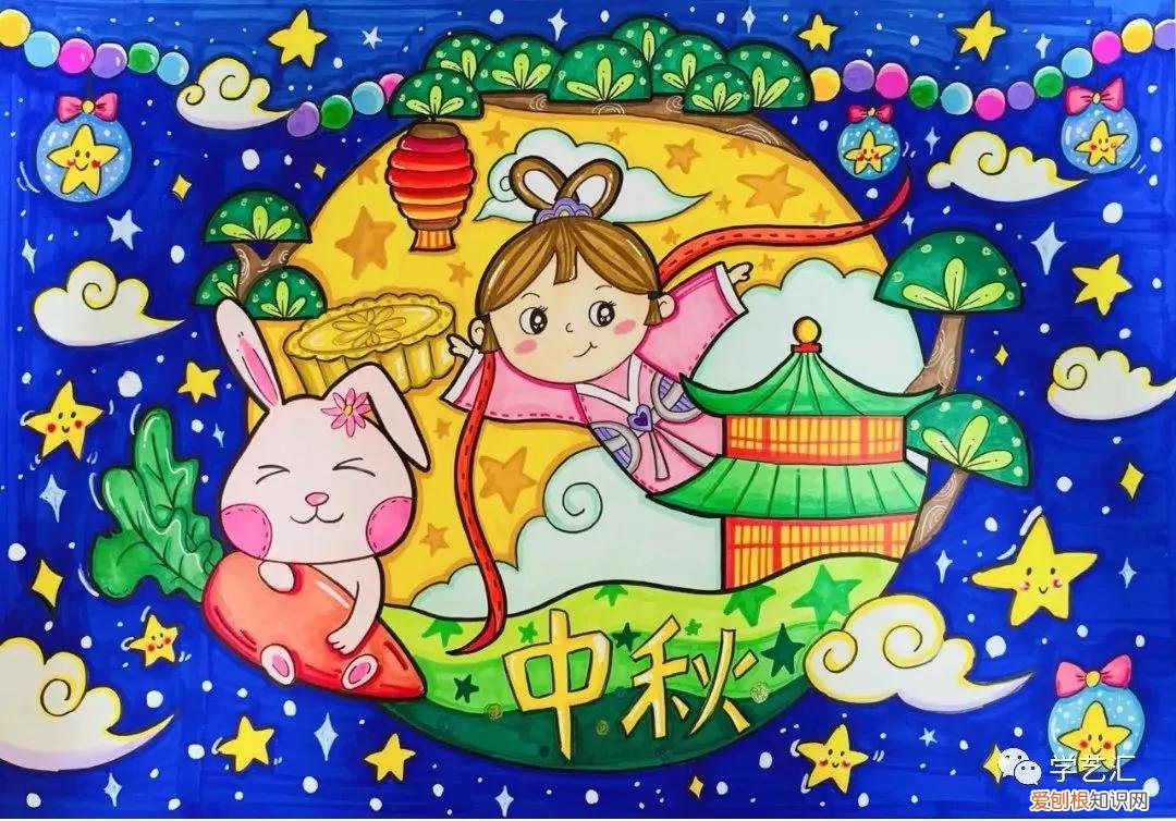 中秋节画画作品 简单