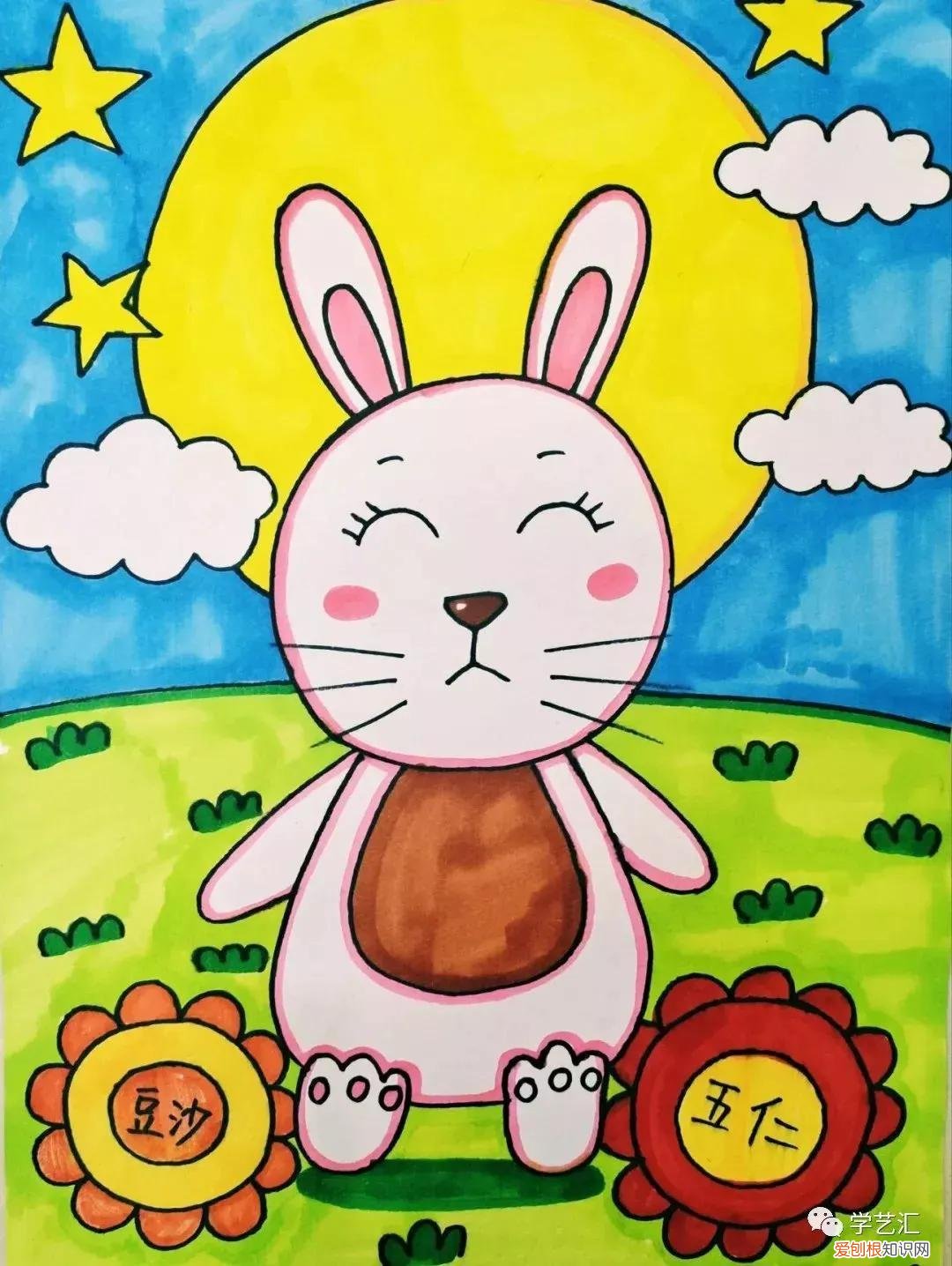 中秋节画画作品 简单