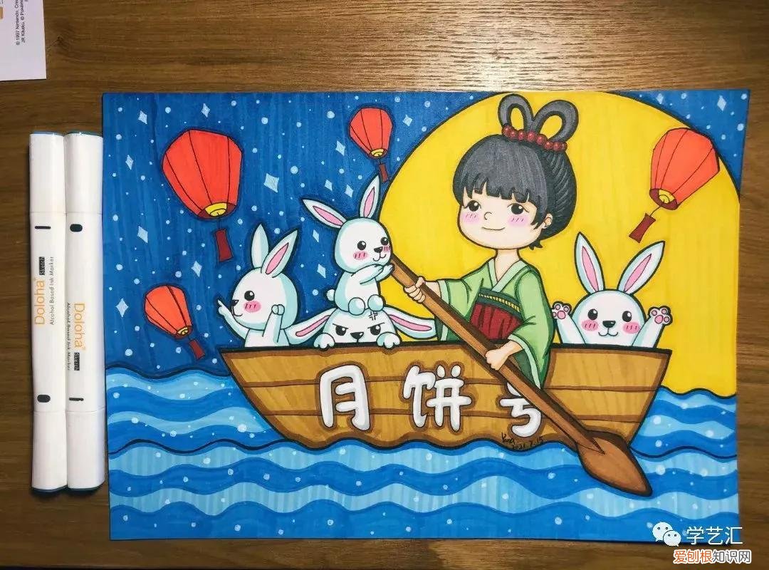 中秋节画画作品 简单