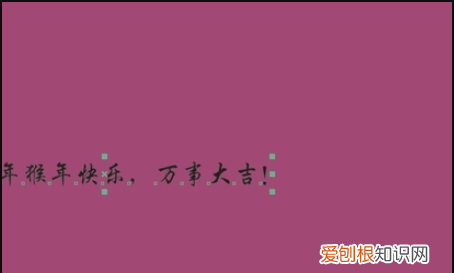 cdr怎样描边，coreldraw x4专业版怎么给字描边