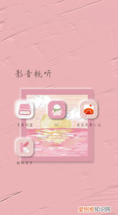 如何注销qq号帐号，qq号怎么注销账号后会怎样