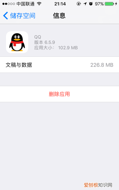 手机如何打游戏不卡顿，怎样才能让手机玩游戏不卡顿
