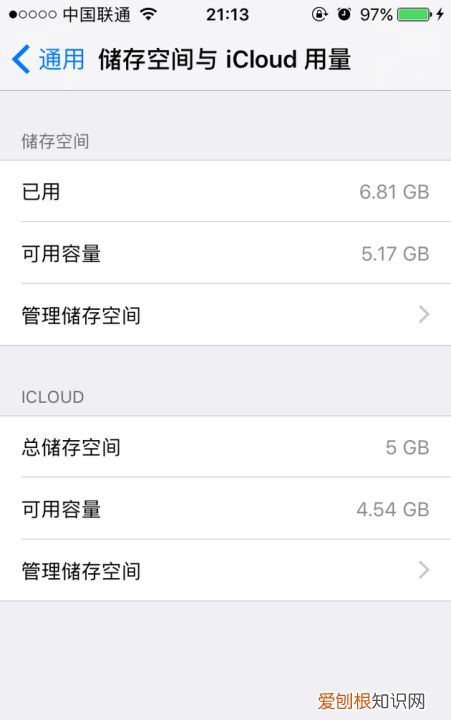 手机如何打游戏不卡顿，怎样才能让手机玩游戏不卡顿