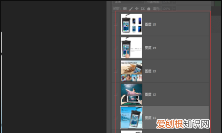 怎么将psd转换成jpg格式