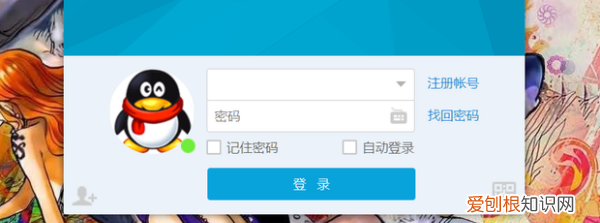 电脑上全屏截图怎么截，电脑整个屏幕截屏的快捷键