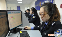 微信0怎么报警，微信怎么报警110