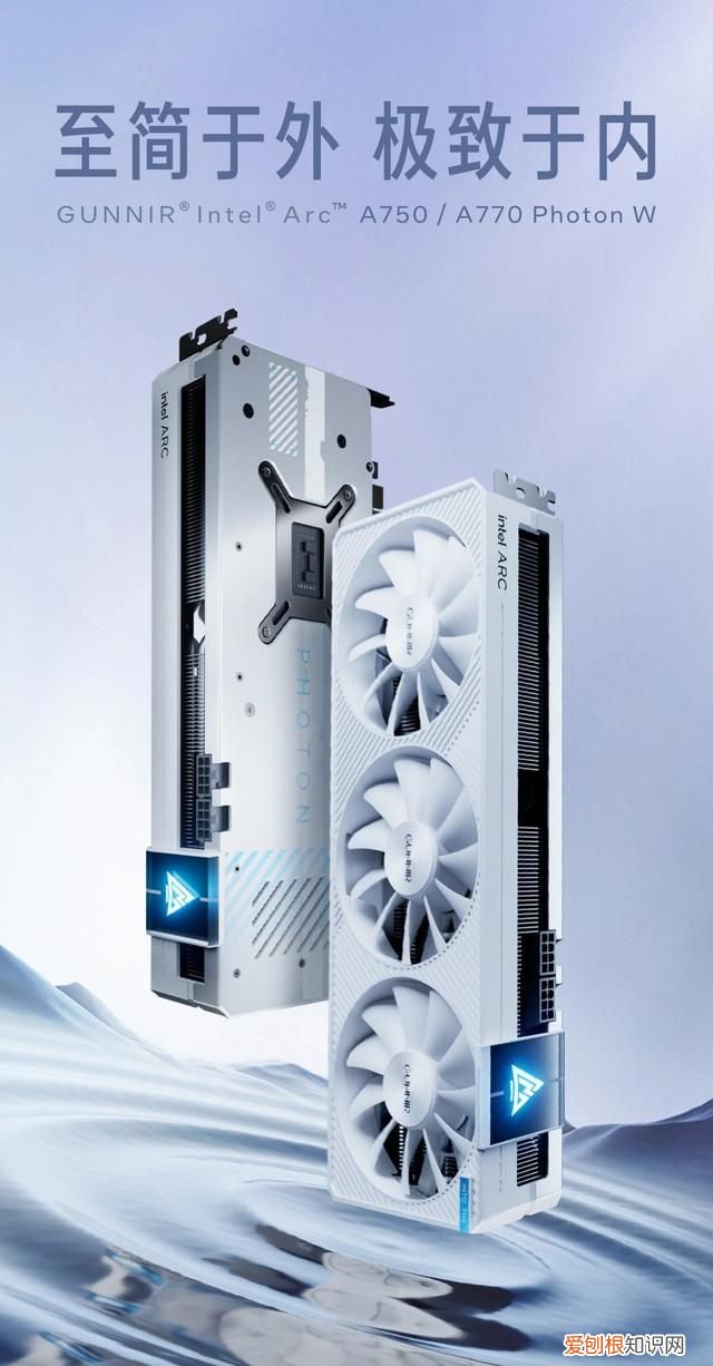 英特尔锐炬显卡是什么意思,英特尔蓝戟4g独立显卡