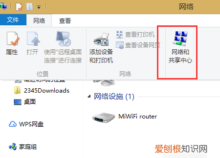 怎样设置电脑桌面背景，怎样更换电脑桌面背景图片