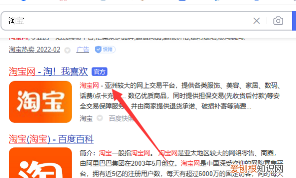 淘宝如何清空购物车，淘宝怎么清购物车几率大