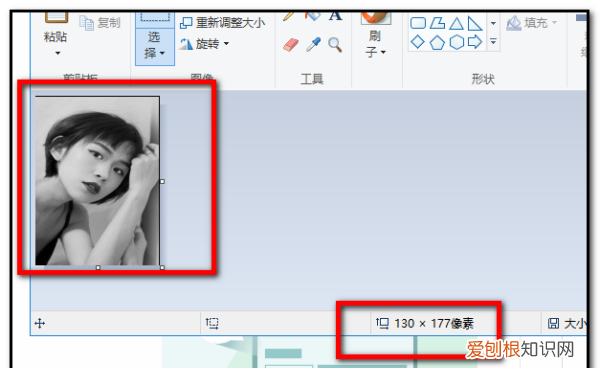 照片电子版在手机上怎么弄，电子版照片怎么辨别是寸2寸