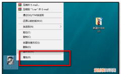 照片电子版在手机上怎么弄，电子版照片怎么辨别是寸2寸