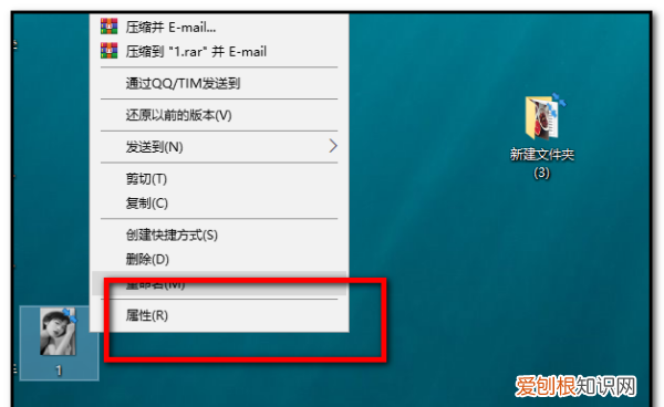 照片电子版在手机上怎么弄，电子版照片怎么辨别是寸2寸