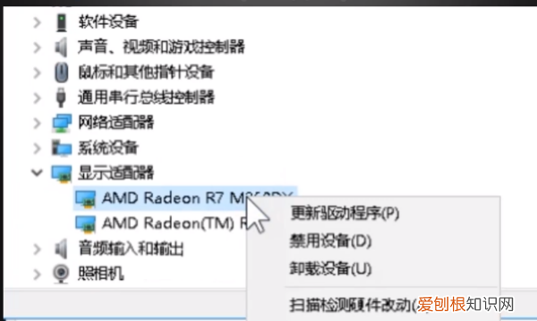 win0如何解决玩游戏卡顿，手机玩游戏卡顿闪退怎么解决