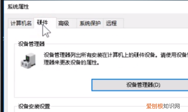 win0如何解决玩游戏卡顿，手机玩游戏卡顿闪退怎么解决