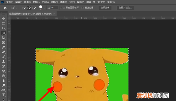 ps快速选择工具怎么抠图，ps怎么换抠图区域的颜色