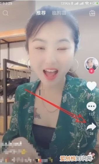 怎么将抖音设置成壁纸，怎么把抖音设置成电脑壁纸