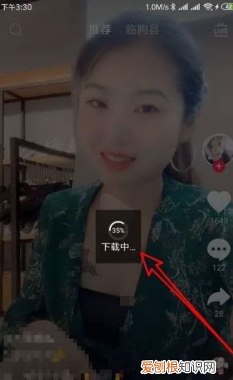 怎么将抖音设置成壁纸，怎么把抖音设置成电脑壁纸