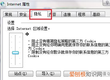 如何关闭电脑的弹窗广告弹出，怎么样将电脑上弹出的广告关闭