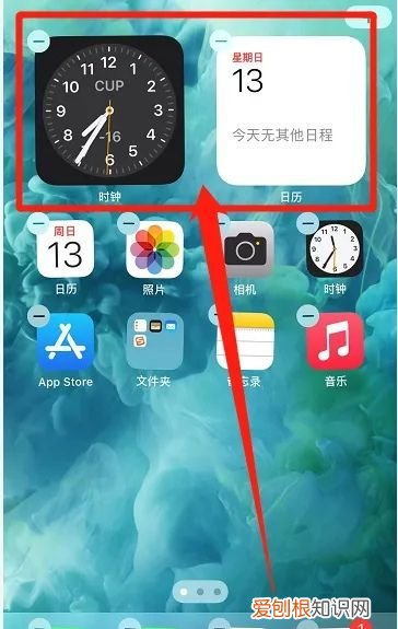 苹果手机的日历如何设置，苹果手机屏幕上的悬浮球怎么设置