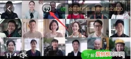 手机如何投影到电脑上，手机如何投到电脑上并且可以操作