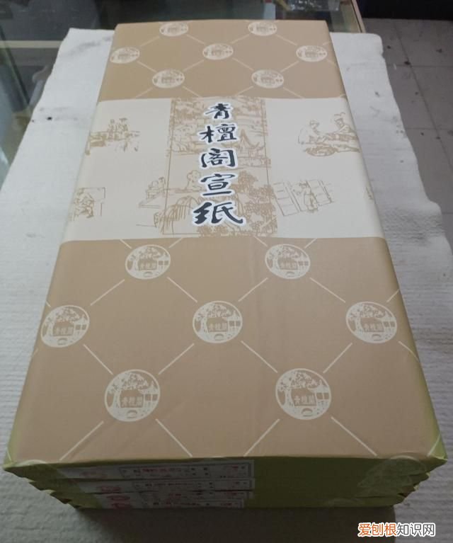 生宣熟宣半生半熟宣的区别,生宣熟宣和半生半熟宣有何区别