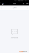 不要qq号了怎么注销，不想用qq测试版怎么办