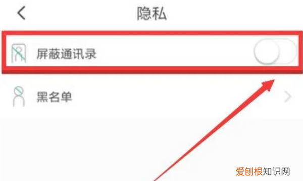 怎么在soul加好友，soul上怎么搜索好友?