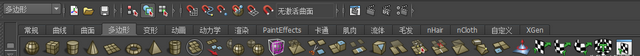 ps软件的工具栏是什么,分别包括什么