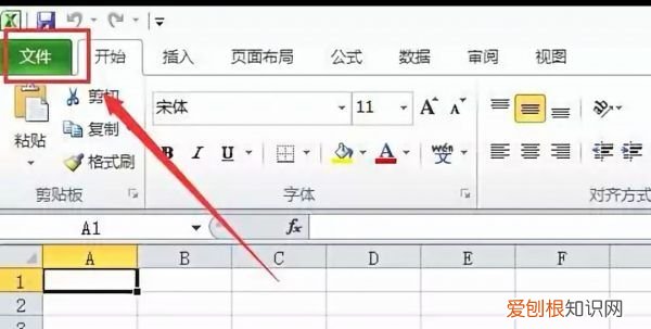 Excel该怎么才可以用宏，excel宏如何启动快捷键