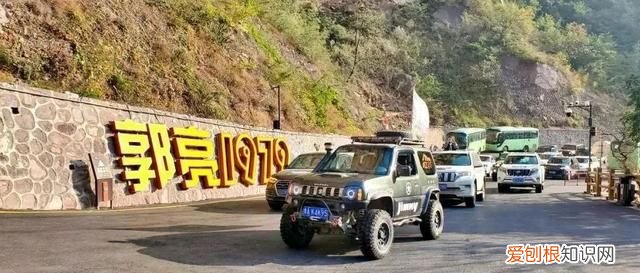 河南万仙山旅游攻略国庆节 河南万仙山景点游览路线图