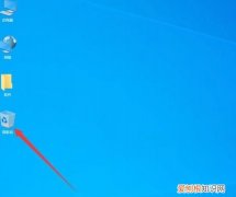 xp桌面图标不见了如何恢复