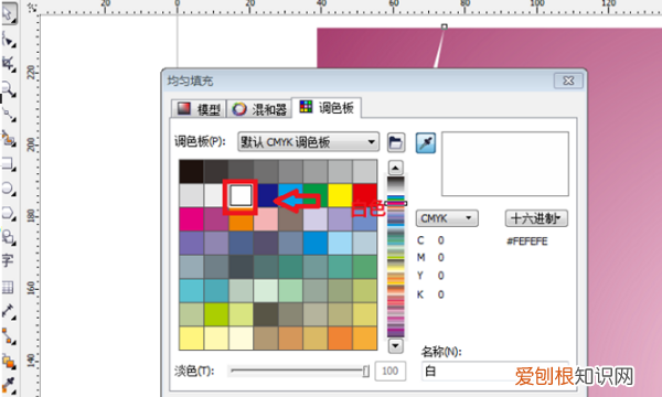 cdr要咋画弧线，cdr直线变圆弧