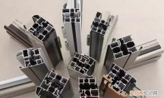断桥108与85区别，96断桥铝和108断桥铝的区别