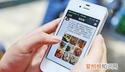 朋友圈为什么看不见别人的动态
