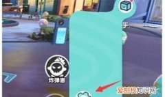 如何切换qq浏览器账号，手机qq浏览器怎么打印
