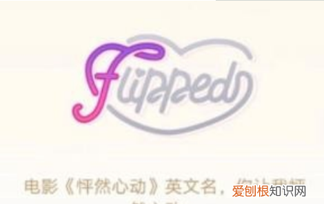 王者荣耀怎么解除恋人关系，王者荣耀要怎样解除恋人关系