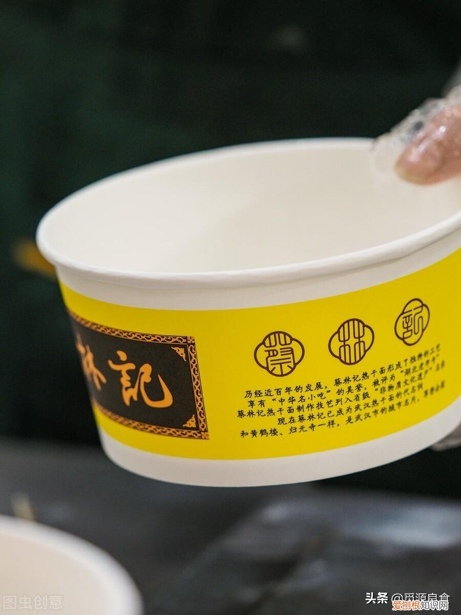 一次性纸碗有害吗